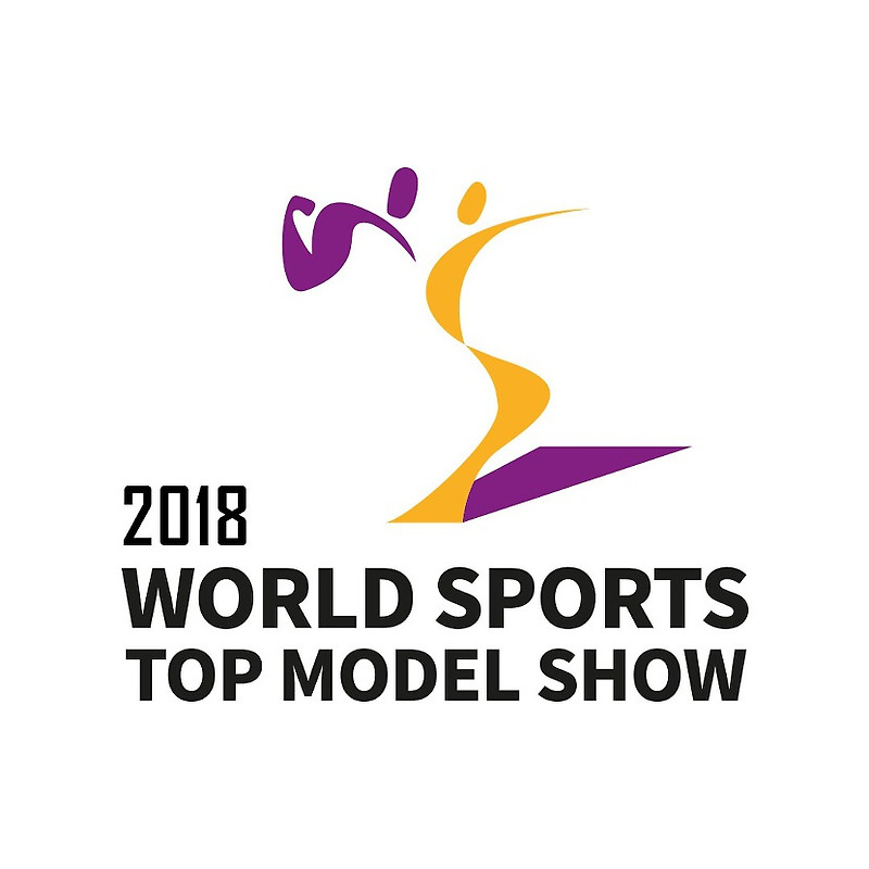 2018년 World Sports Top  Model Show 캐스팅 오디션 진행