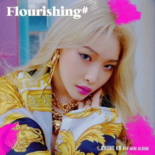 청하 Flourishing 듣기/가사/앨범/유튜브/뮤비/반복재생/작곡작사