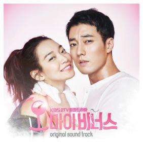 종현 (JONGHYUN) (김종현) Beautiful Lady 듣기/가사/앨범/유튜브/뮤비/반복재생/작곡작사
