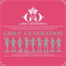 소녀시대 (GIRLS' GENERATION) 소녀시대 (Girls' Generation) 듣기/가사/앨범/유튜브/뮤비/반복재생/작곡작사