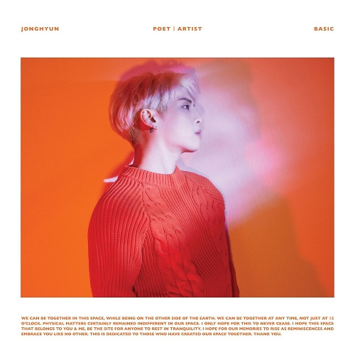 종현 (JONGHYUN) (김종현) 하루만이라도 (Just for a day) 듣기/가사/앨범/유튜브/뮤비/반복재생/작곡작사