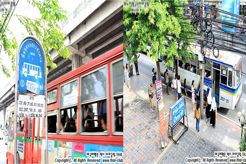 방콕 대중교통 '버스'타는 방법