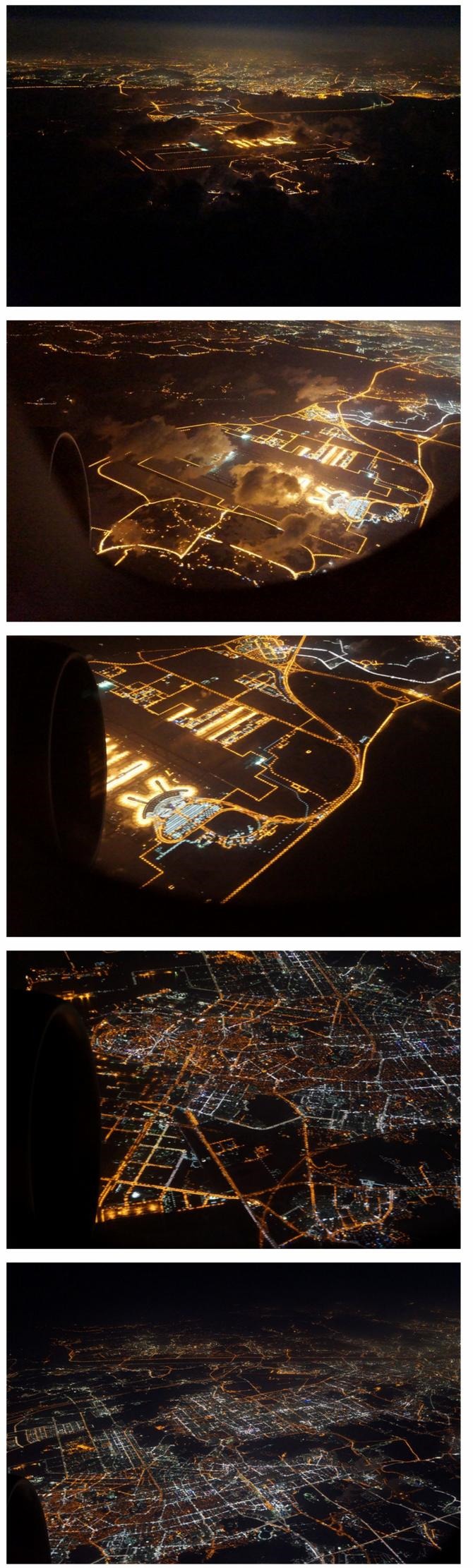 비행기에서 본 서울 야경