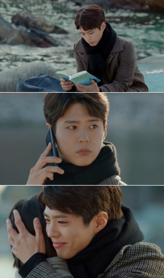 tvN '남자친구' 디테일한 감정.. 박보검 탄탄 연기내공 빛났다