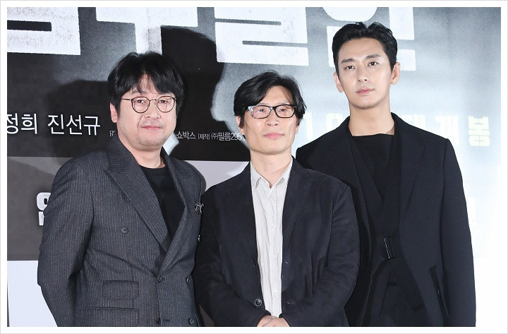영화 암수살인 소송 취하