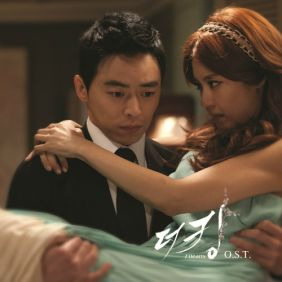 현성 (심현성) 오직 너만을 듣기/가사/앨범/유튜브/뮤비/반복재생/작곡작사