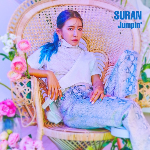 SURAN (수란) 전화끊지마 (Feat. pH-1) 듣기/가사/앨범/유튜브/뮤비/반복재생/작곡작사