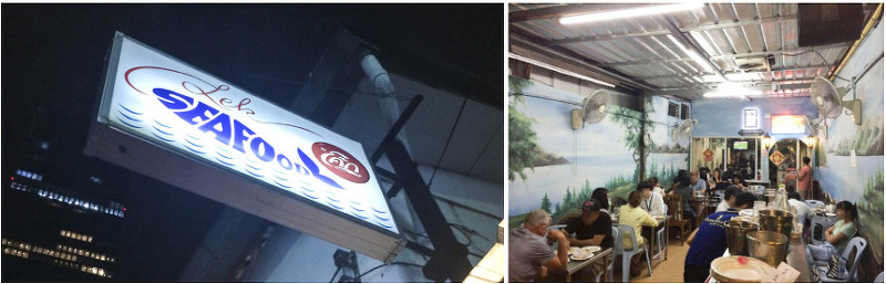 태국/방콕의 지상철 BTS 총농시역의 씨푸드맛집! 렉 씨푸드 레스토랑!