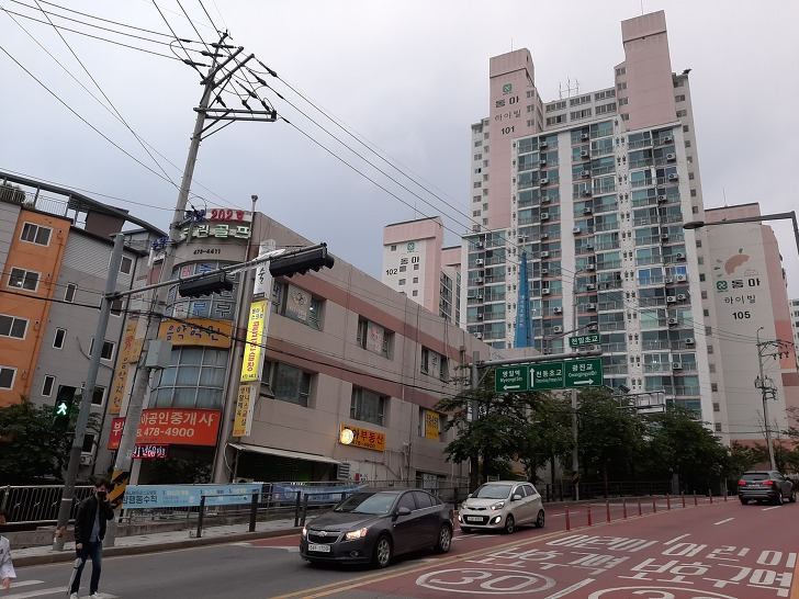 서울하늘아래 우리집 아파트매매 할만한 곳