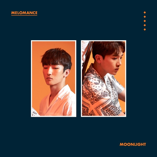 멜로망스 자장가 (Piano Ver.) 듣기/가사/앨범/유튜브/뮤비/반복재생/작곡작사