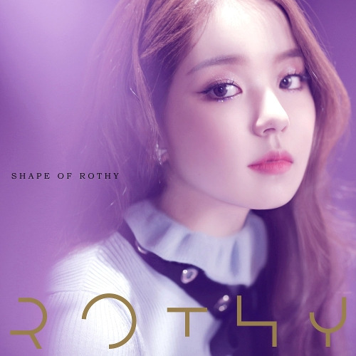 로시 (Rothy) 술래 듣기/가사/앨범/유튜브/뮤비/반복재생/작곡작사