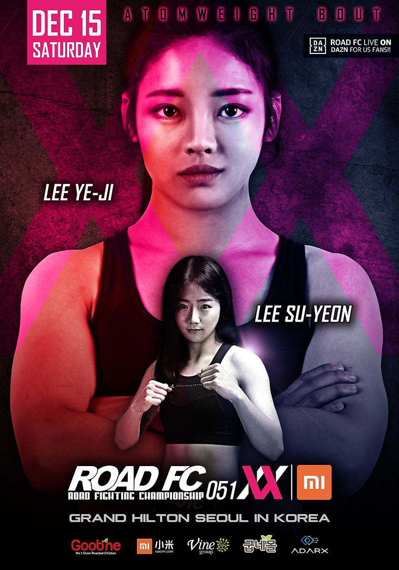 ‘꽃미녀 파이터’ 이수연과 이예지 티저 포스터 최초 공개…ROAD FC 女별들의 전쟁