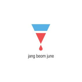 장범준 무서운 짝사랑 듣기/가사/앨범/유튜브/뮤비/반복재생/작곡작사