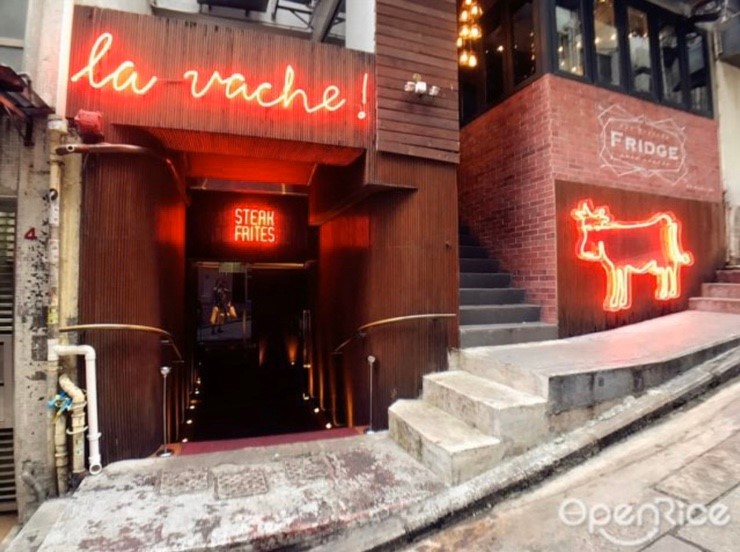 [홍콩 소호 프렌치 레스토랑] La Vache! - 파리지앵 스테이크 하우스