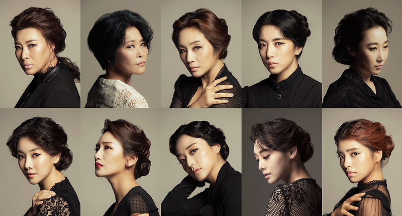 뮤지컬<베르나르다 알바> 9월 20일 티켓오픈 앞두고 캐릭터가 살아있는 고혹적인 10명의 배우들의 사진 공개!!
