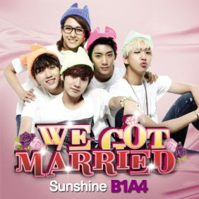 B1A4 Sunshine 듣기/가사/앨범/유튜브/뮤비/반복재생/작곡작사