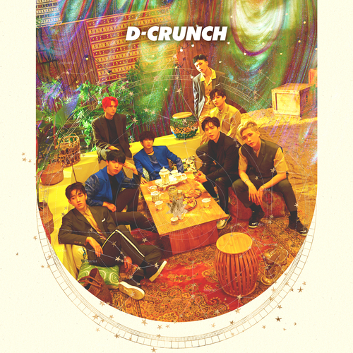 D-CRUNCH (디크런치) 꽃받침 듣기/가사/앨범/유튜브/뮤비/반복재생/작곡작사