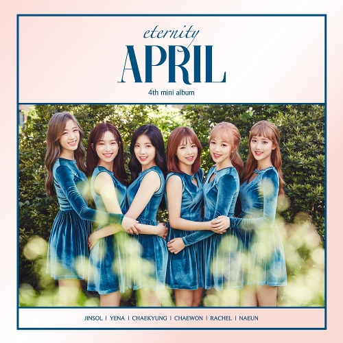 에이프릴 (APRIL) Magic In Love 듣기/가사/앨범/유튜브/뮤비/반복재생/작곡작사