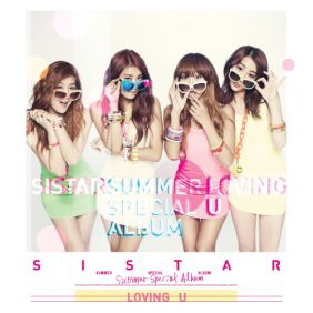 씨스타 Holiday (홀리데이) 듣기/가사/앨범/유튜브/뮤비/반복재생/작곡작사
