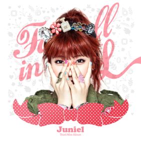 JUNIEL(서아) 잠꼬대 듣기/가사/앨범/유튜브/뮤비/반복재생/작곡작사