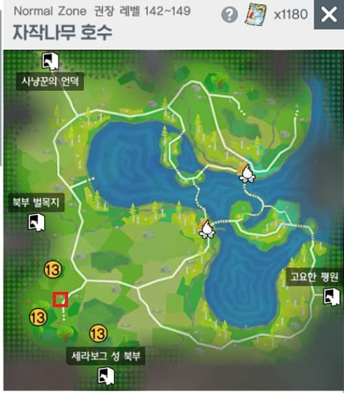 달빛조각사의 신맵들 반복퀘 정리