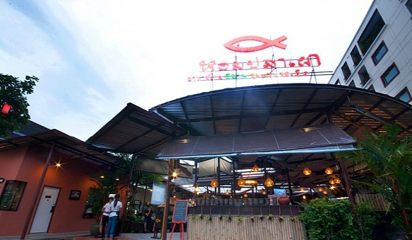 방콕 로컬 씨푸드 맛집 홈 프라 파오 Horm Pla Phao