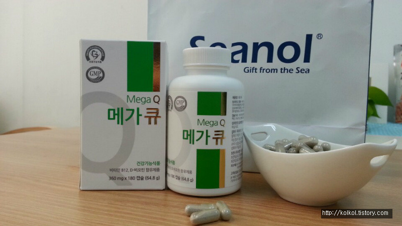건강 가득~~~ 감태추출물 씨놀 [SEANOL]이 함유된 메가큐 Mega Q  제품 구입 후기 ^^