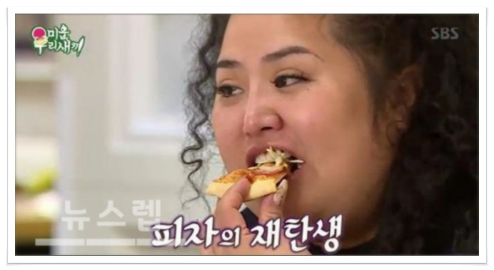 미우새 홍선영 간헐적 단식방법
