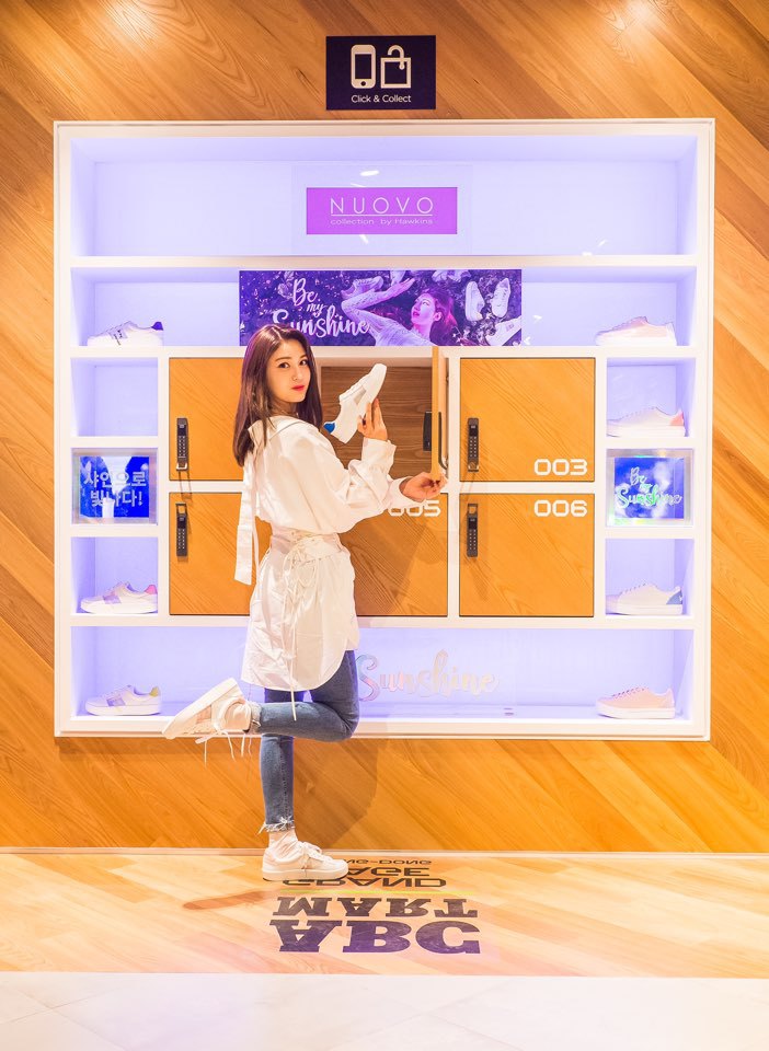 아이오아이 전소미, '누오보 쇼핑데이''통해 팬들과의 즐거운 만남