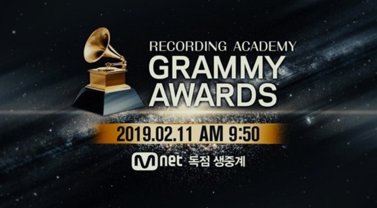 BTS to appear at Grammy Awards ~처럼