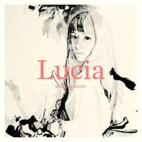 심규선 (Lucia) 신이 그를 사랑해 듣기/가사/앨범/유튜브/뮤비/반복재생/작곡작사