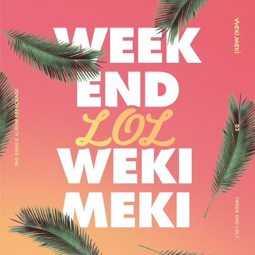 위키미키 (Weki Meki) Tiki-Taka (99%) 듣기/가사/앨범/유튜브/뮤비/반복재생/작곡작사