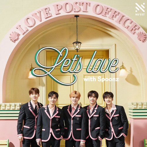 뉴이스트 Let's Love (with Spoonz) 듣기/가사/앨범/유튜브/뮤비/반복재생/작곡작사