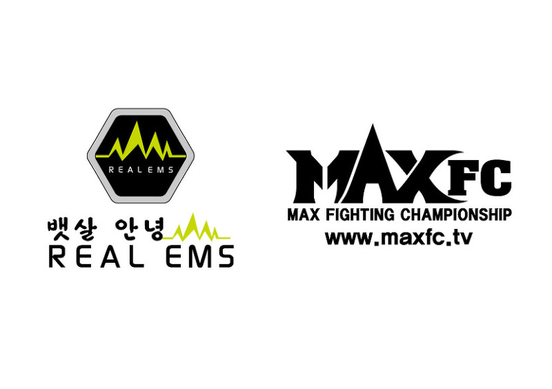 첨단 저주파 복근운동기 리얼EMS, MAX FC 공식 후원