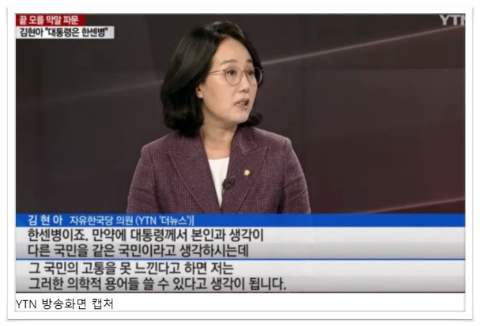 한센병이란?