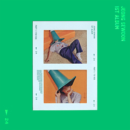 정세운 Don't know 듣기/가사/앨범/유튜브/뮤비/반복재생/작곡작사