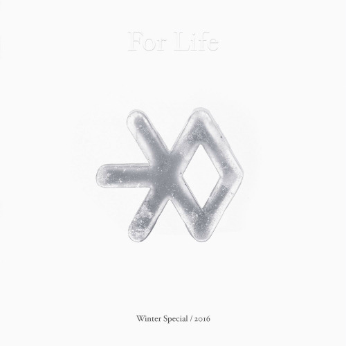 EXO For Life 듣기/가사/앨범/유튜브/뮤비/반복재생/작곡작사