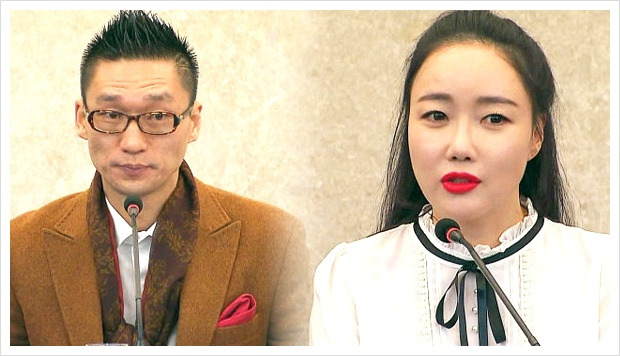 낸시랭 남편 완진진을 고소