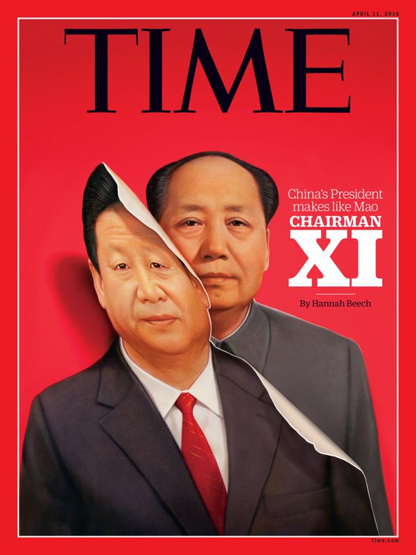 중국에 새로 강림한 황제 시진핑