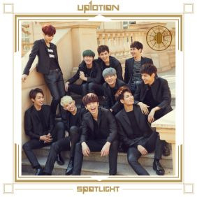 업텐션 (UP10TION) 나한테만 집중해 (Attention) 듣기/가사/앨범/유튜브/뮤비/반복재생/작곡작사