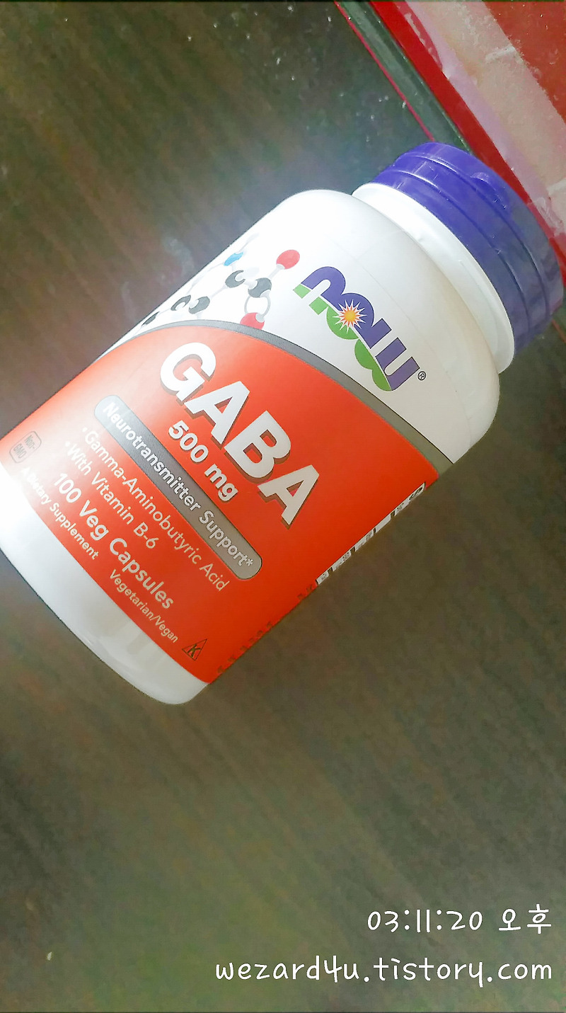 불안, 긴장, 불면증 해소에 도움을 받을 수 있는 Now Foods, GABA, 500mg, 100 베지 캡슐