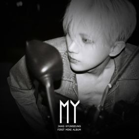 장현승 니가 처음이야 (Feat. 기리보이) 듣기/가사/앨범/유튜브/뮤비/반복재생/작곡작사