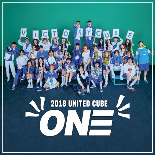 현아, 조권, 비투비, CLC, 펜타곤, 유선호, (여자)아이들 Young & One 듣기/가사/앨범/유튜브/뮤비/반복재생/작곡작사