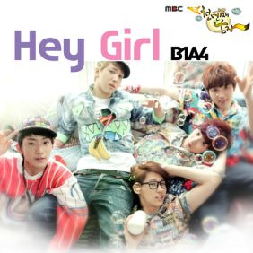 B1A4 Hey Girl 듣기/가사/앨범/유튜브/뮤비/반복재생/작곡작사