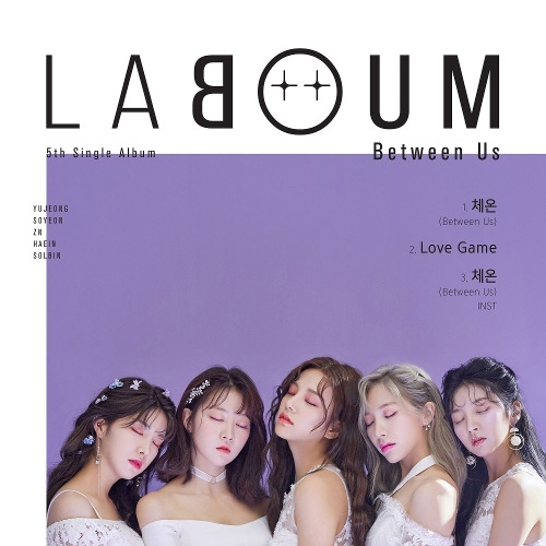 라붐 (LABOUM) Love Game 듣기/가사/앨범/유튜브/뮤비/반복재생/작곡작사