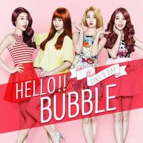 걸스데이 Hello Bubble 듣기/가사/앨범/유튜브/뮤비/반복재생/작곡작사