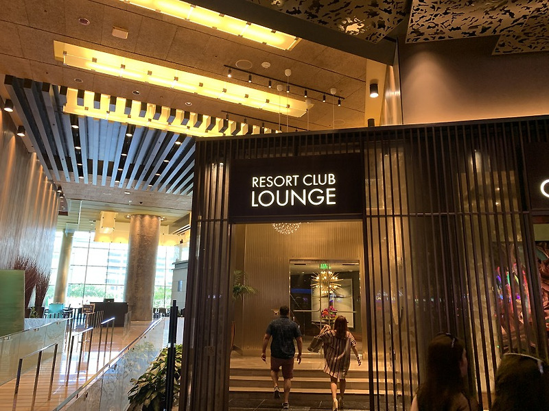 Aria Resort Club Lounge Las Vegas