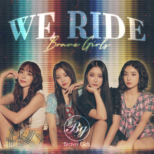 브레이브걸스 운전만해 (We Ride) 듣기/가사/앨범/유튜브/뮤비/반복재생/작곡작사