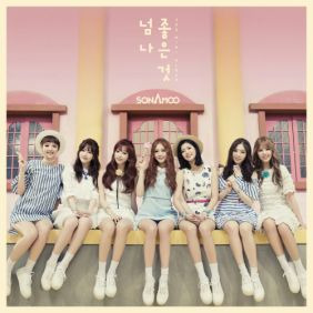 소나무 (SONAMOO) SUGAR BABY 듣기/가사/앨범/유튜브/뮤비/반복재생/작곡작사