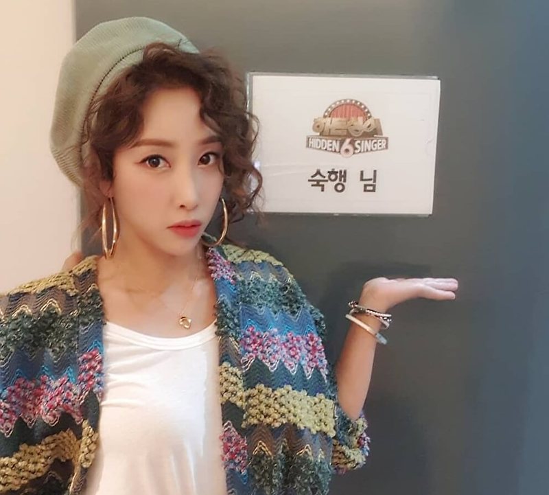 미스트롯 가수 숙행 본명, 나이, 키, 고향, 순위, 학력, 소속사, 결혼